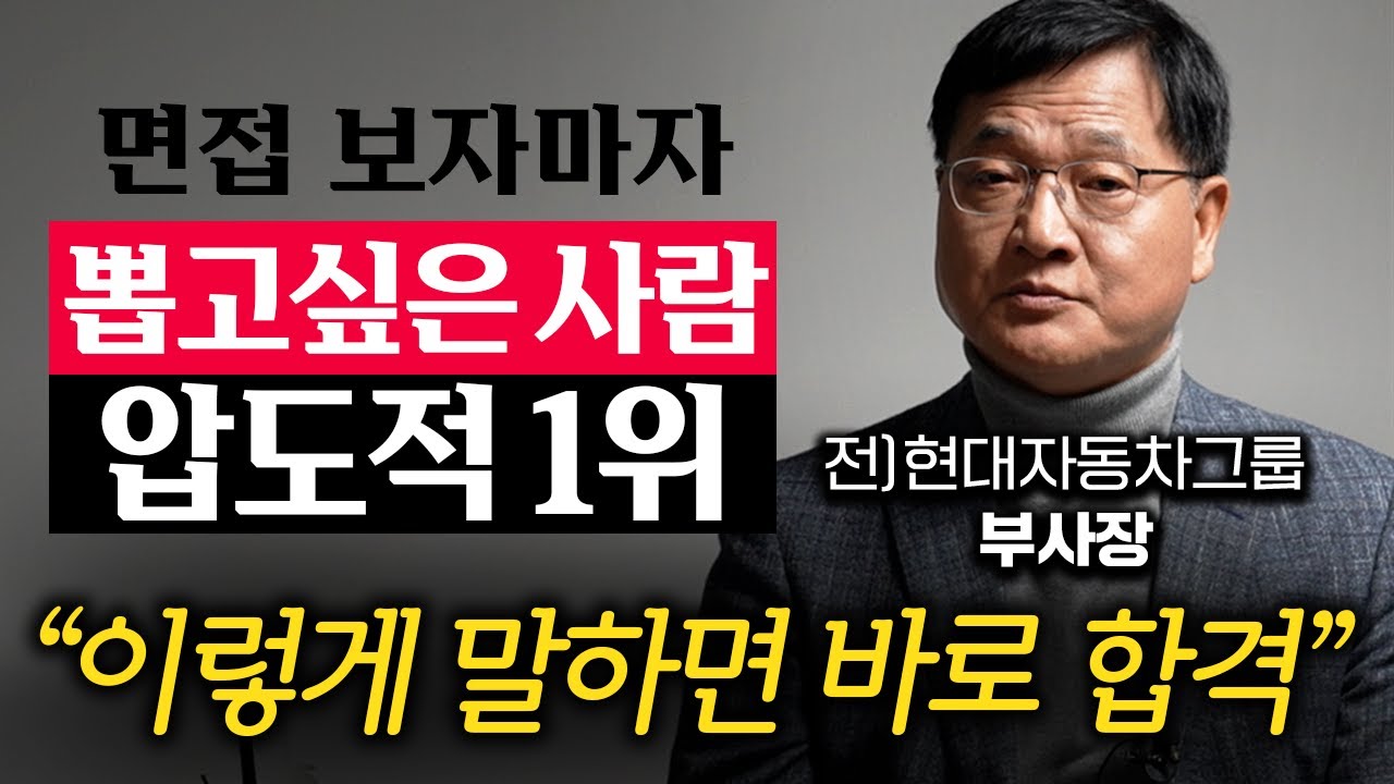 지식인사이드