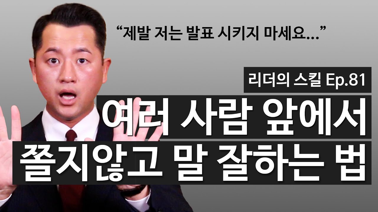 박성운