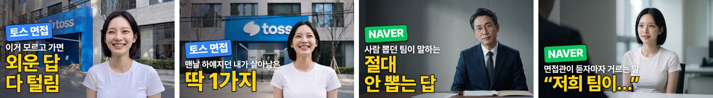 폰 목록 크기