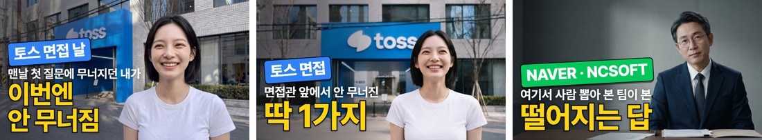 폰 목록 크기