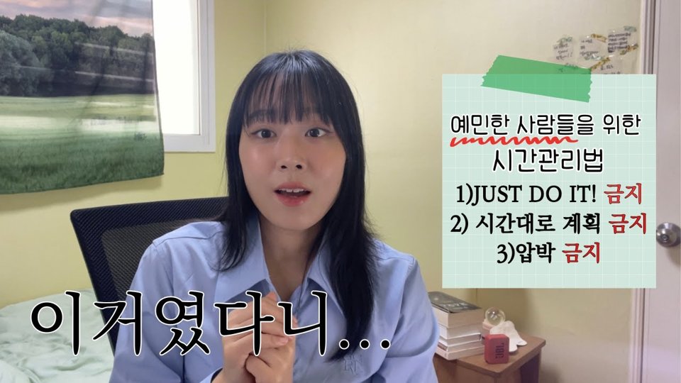 #23 이거였다니… — 13배